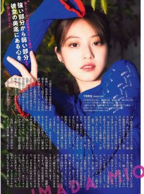 叱咤之城电视剧在线播放_高清影视免费观看最新_国产伦精品一区二区三区视频网站_国产伦码精品一区二区_国产欧美精品一区二区三区_国产精品伦子一区二区三区_国产伦精品一区二区三区免费_国产伦精品一区二区三区免费_最近最新中文字幕视频_精品久久欧美熟妇WWW