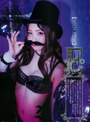 欧美乱妇无码毛片斯巴达三百勇士_2018国语韩国电影在线观看_国产伦精品一区二区三区视频网站_国产伦码精品一区二区_国产欧美精品一区二区三区_国产精品伦子一区二区三区_国产伦精品一区二区三区免费_国产伦精品一区二区三区免费_最近最新中文字幕视频_精品久久欧美熟妇WWW