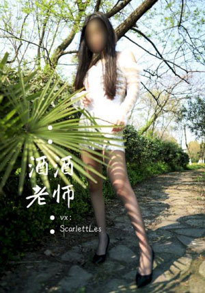 轻轻操国产精品_原创成人在线观看免费_国产伦精品一区二区三区视频网站_国产伦码精品一区二区_国产欧美精品一区二区三区_国产精品伦子一区二区三区_国产伦精品一区二区三区免费_国产伦精品一区二区三区免费_最近最新中文字幕视频_精品久久欧美熟妇WWW