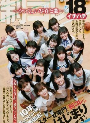 亚洲中出在线观看_免费电影正片高清在线观看_国产伦精品一区二区三区视频网站_国产伦码精品一区二区_国产欧美精品一区二区三区_国产精品伦子一区二区三区_国产伦精品一区二区三区免费_国产伦精品一区二区三区免费_最近最新中文字幕视频_精品久久欧美熟妇WWW