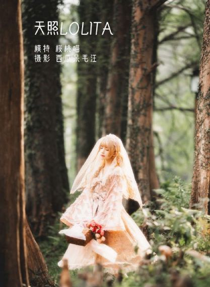 男女免费观看在线爽爽爽视_无删减高清完整版HD在线观看_国产伦精品一区二区三区视频网站_国产伦码精品一区二区_国产欧美精品一区二区三区_国产精品伦子一区二区三区_国产伦精品一区二区三区免费_国产伦精品一区二区三区免费_最近最新中文字幕视频_精品久久欧美熟妇WWW