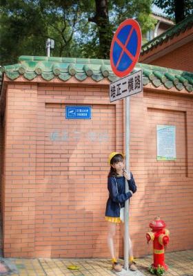 撞击粗喘低吼_精品视频动漫在线观看_国产伦精品一区二区三区视频网站_国产伦码精品一区二区_国产欧美精品一区二区三区_国产精品伦子一区二区三区_国产伦精品一区二区三区免费_国产伦精品一区二区三区免费_最近最新中文字幕视频_精品久久欧美熟妇WWW